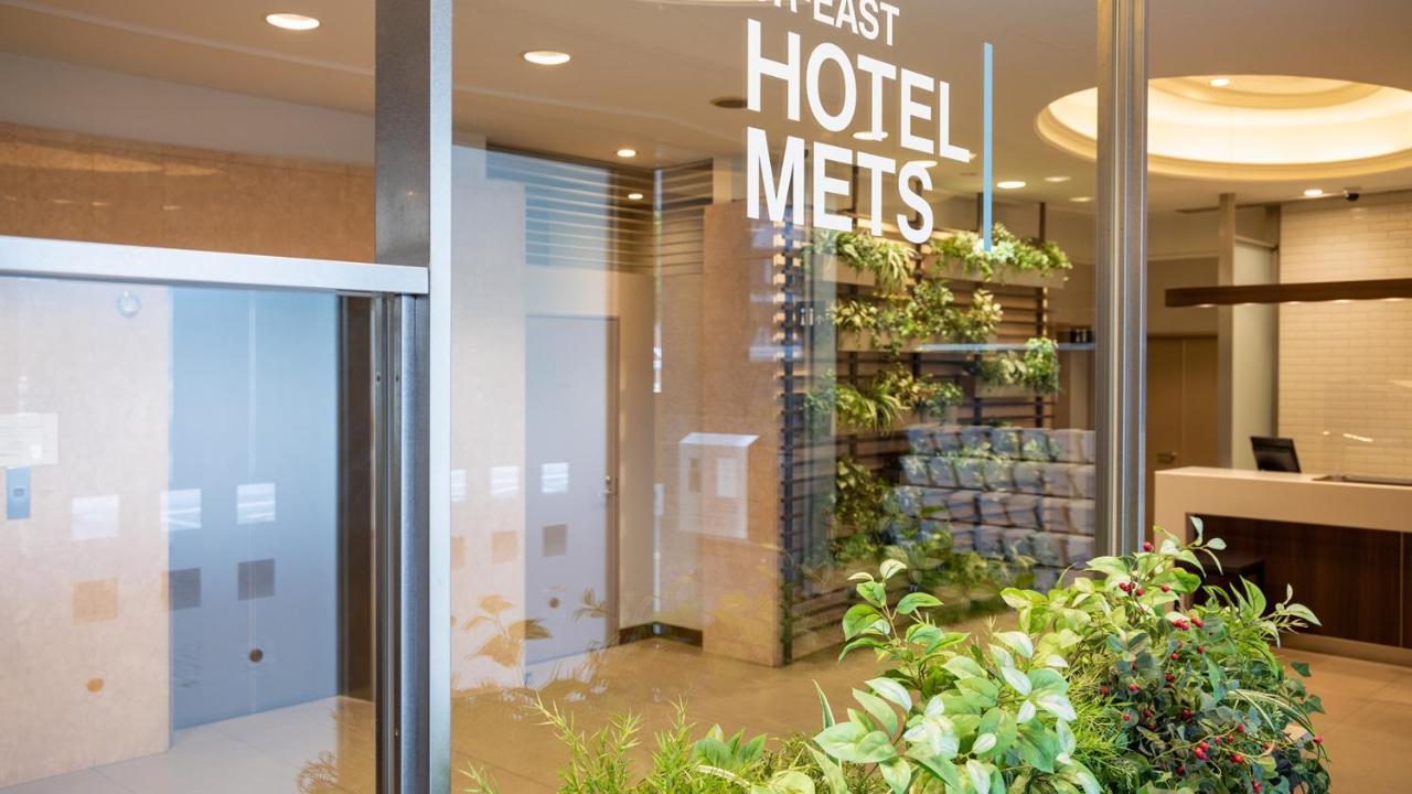 Jr-East Hotel Mets Kawasaki Kawasaki  Esterno foto
